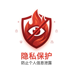 火绒品牌 - 火绒系统加速优化：最佳实践