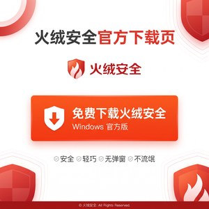 驱动更新：备份教程